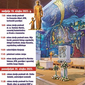 Proslava sv. Josipa u Nacionalnom svetištu sv. Josipa u Karlovcu